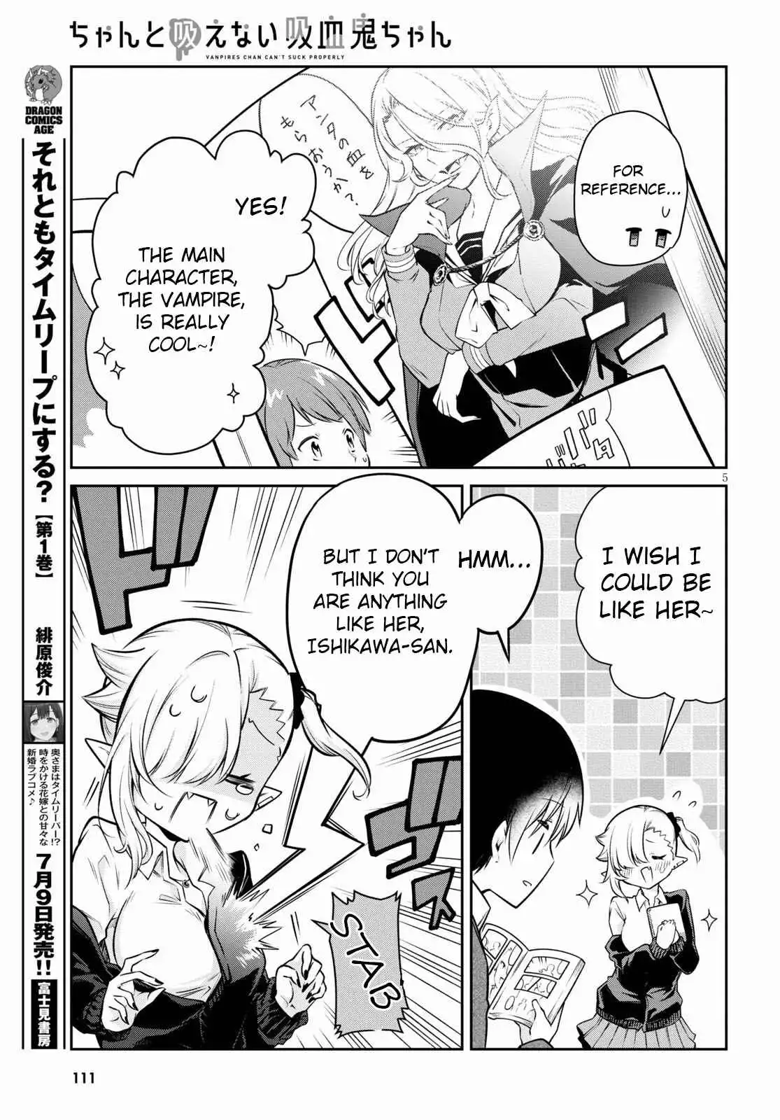 Vampire-chan Can't Suck Properly Chapter 4 6